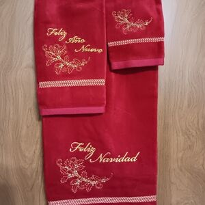 Christmas Towel Set